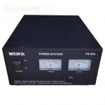PS-30A Mere-l&uuml;hilaine HF Toiteplokk, Kaheotstarbeline, 220V/DC24V kuni 13.8V, 30A Other