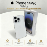 Renoveeritud Apple iPhone 14 Pro nutitelefon Nano-SIM+eSIM-iga 256GB valge