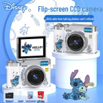 Disney Zootopia Laste Digikaamera X2 (CN versioon)