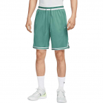 Nike Sports Life kollektsioon Korvpallip&uuml;ksid Meeste DH7161-361 M
