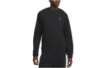 Nike Sportswear Tech Fleece Meeste pusa FB7916-010 XL