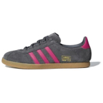 Adidas Originals Trimm Star Mugavad Libisemisvastased Kulumiskindlad Libisemisvastased Kulumiskindlad Madalad BD7543 42