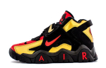 Nike Air Barrage Mid Must Metallik Kuldne CT1573-700 40.5