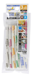 GodHand Kami poleerimis tera 3mm komplekt Yasuri! Paks, 5-kivine [#2000/#4000/#6000/#8000/#10000] GH-KS3-KB gray
