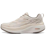 Skechers Go Run Elevate 2.0 Mugavad Hingavad Toetavad Madalad Jooksujalatsid Naiste tossud Beež 129001-NTCL 35