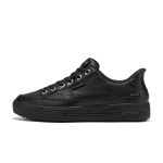 Skechers Arch Fit Arcade - Catch Ya There Vabaaja Vastupidavad Madalad Elustiili Jalan&otilde;ud Meeste tossud 183223-BBK 40 black