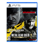 METAL GEAR SOLID MASTER COLLECTION Vol.2 -PS5 Sisaldab kamuflaaživormi DLC, mida saab kasutada igas m&auml;ngus.