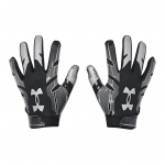Under Armour spordikindad meestele Must 1368851-001 L