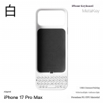 MetaKey Mobiilne F&uuml;&uuml;siline Klaviatuur iPhone 16/17 Pro Max jaoks Plug&Play Taustvalgustusega Klaviatuuriga Lehek&uuml;lgede Keeramine Kaitsev Telefoni&uuml;mbris 17pro max-white