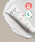 Panthenol 10 Nahka Siluv Kaitsekreem 50ml