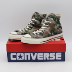 31318220 Converse All Star Aged Woodlandcamo Hi Roheline Hall Pruun (meeste omad) 10.5 black