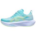 Asics Megablast Mugav istuvus P&otilde;rutust neelav Hingav Toetav Tagasil&ouml;&ouml;giga Jooksujalatsid Unisex tossud Hele-sinine 1013A170-400 44.5