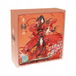 Anime Mo Dao Zu Shi Kuuvalguse Aardekarp Wei Wuxian Lan Wangji Sisaldab Kaarti Templi M&auml;rki Kingitus Karbiga
