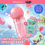 Biodance Kollageeni Peptiidi Želee Seerumipihusti Niisutav S&auml;ra N&auml;opihusti Komplekt 50ml + Pugleri Kotike Kingitus