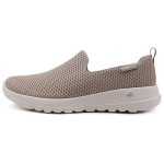 Skechers Go Walk Joy Madalad Slip-Onid Hall/Pruun Naiste 15600-TPE 38 gray