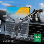 Varajane Galaxy Z Fold 7 6 5 autohoidik Gravitatsiooniline paks &uuml;mbrisega &uuml;hilduv telefoni hoidik Z Fold5 Samsungi Z Fold 7 4 S25 iPhone 17 16 jaoks black China Mainland gray