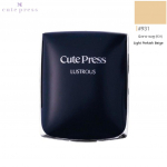 Cute Press Lustrous Fairness Cake Foundation Powder 14 g. - Tai kosmeetiline jumestus 931 Light Pinkish Beige