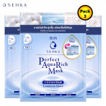 Senka Perfect Aqua Rich helendav niiske mask, n&auml;omask, 25 ml (pakendis 3) &ndash; Shiseido Japan 25 ml x 3 pcs sinine