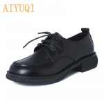 Kingad Loafers Naised Suures suuruses Paelad Briti stiilis Tudengijalatsid Kevadmood T&uuml;drukutele Daamide jalatsid 35 must