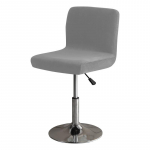 Paks sametne baaripukk tooli kate &Uuml;hev&auml;rviline pl&uuml;&uuml;s p&ouml;&ouml;rlevad toolikatted Spandex Stretch madala seljatoega s&ouml;&ouml;giistme katted 1pc