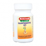 Rajapravartini Vati (30 tabletti, 300 mg), Rajahprawartini Bati, Baidyanath