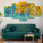 5 tk religioossed salmid Koraani seinakunst, l&otilde;uenditr&uuml;kk Maalimine Islami dekoratiivne plakat Araabia kalligraafia moslem Ramadani sisekujunduseks 20x35cm*2 20x45cm*2 20x55cm*1