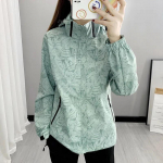 Naiste kamuflaaž v&auml;lisjope tuulekindel veekindel &otilde;hukese mantli pealisjope XXXXL valge