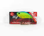 Duo Realis Crank Kabuki 50SSR ujuv lant CCC3004 (7021)