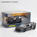 1:32 Scale Aventador SVJ survevalu sulamist automudel, Diecasts m&auml;ngus&otilde;idukid automudel koos helivalgustusega m&auml;nguasjad lastele kingitus 1/32-15x7x3.5cm