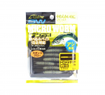 Omaniku pehme lant MW-05 Dorome Shad 8 t&uuml;kki 2,5 tolli 26 (1311)