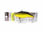 Zipbaits Calibra 75 Vibratsiooniga uppuv lant 050 (6023)