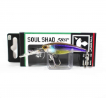 Jackall Soul Shad 58SP Suspend Lure POL Ghost Wakasagi (2605)