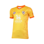 2023 Chiang Rai UNITED FOOTBALL JERSEY V&auml;ravavaht GK THAILAND LEAGUAGE SOCCER POLYESTER FC CLUB SPONSOR SINGHA TOA PAINT Hall kollane roheline S