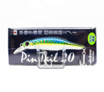 Jackson Pin Tail 20 kiiresti uppuv lant GBB (2021. aasta)
