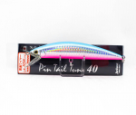 Jackson Pin Tail 40 Wire Thru Fast Upping Lure SBP (6151)