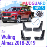 Auto porilapid Wuling Almaz Baojun 530 Chevrolet Captiva MG Hector 2018~2023 Poritiiva pritsmekaitsed Fender Auto
