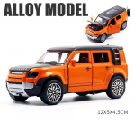 Metallist m&auml;nguauto mudel Land Rover