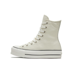 Converse Chuck Taylor All Star Lift X-High Egret Naiste Tennised Valge Must 569720C 39.5