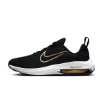 Nike Air Zoom Arcadia 2 GS Must Metallik Kuld Laste Tossud Hundi-Hall Valge DM8491-001 36