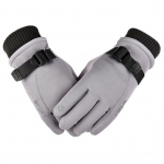 Naiste meeste veekindlad vihmakindlad libisemiskindlad pluss sametist soojad v&auml;lisspordikindad Mens hall