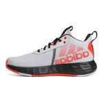 Adidas Own The Game 2.0 J Valge P&auml;ikesepunane Laste tossud Pilvevalge S&uuml;simust IF2692 29
