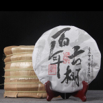 Vana Puu Tee Puerh Toor 357g Teekook Traditsiooniline K&auml;sitsi Valmistatud Puerh Puhas Materjal