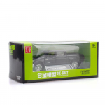 3 1/32-Size:16*6.5*5.3cm must