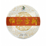 Puerh teekook K&uuml;ps Pu-erh Pasha Ancient Tree 200g Pu'er Tee