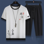 Suvine meeste vaba vabaaja sportlik l&uuml;hikeste varrukatega T-s&auml;rk Kolmveerand l&uuml;hikesed p&uuml;ksid kaheosaline komplekt XXXXXL