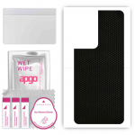 apgo Protective Skin Sticker for the back compatible with Oppo Reno8 Z 5G, Wrap Film, Foil, Vinyl - Pattern Matrix