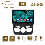 Icreative Android DSP autoraadio GPS Carplay multimeediumipleier Citroen C4 C4L DS4 jaoks 2013 - 2017 BT WIFI RDS nr 2din DVD HU 2+32GB 1+16GB