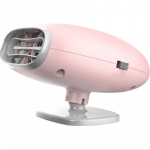 Autosoojendus, kiire soojendus, ohutu 12V 150W esiklaasi soojendus s&otilde;idukitele Package size:13*9.5*7.5cm must