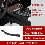 Ainult vasakpoolse rooliga autodele 1 tk s&uuml;sinikkiu v&auml;limusega auto k&auml;iguvahetuse k&uuml;liliist BMW 5. seeria F10 F11 2011-2017 jaoks