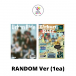 DKB 8. minialbum Urban Ride Random Ver
